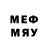 Меф mephedrone Ms. Universe1509