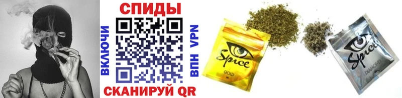 купить наркотик blacksprut онион Бутират 99% Пошехонье