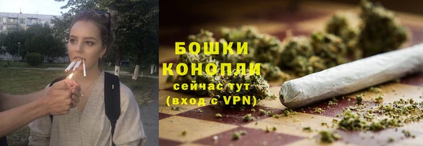марихуана Аркадак
