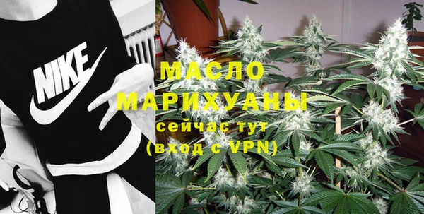 марихуана Аркадак
