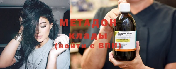 Альфа ПВП Арсеньев