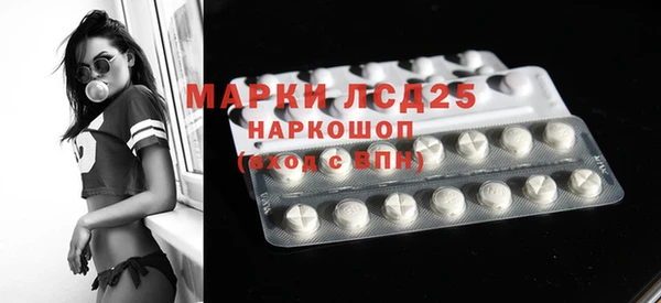 марихуана Аркадак