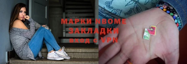Альфа ПВП Арсеньев