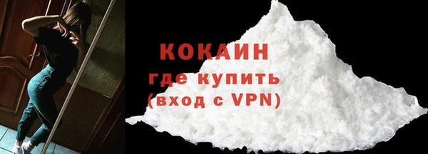 марихуана Аркадак