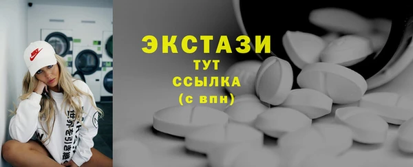 PSILOCYBIN Осташков