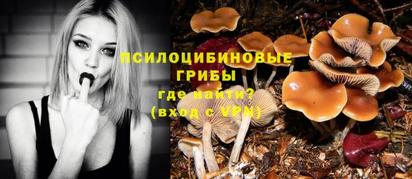 марихуана Аркадак
