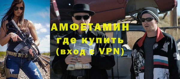 марихуана Аркадак