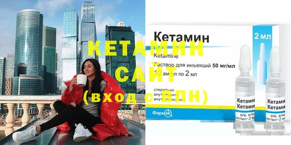 марихуана Аркадак