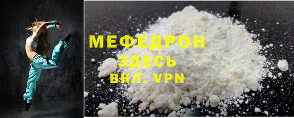 марихуана Аркадак