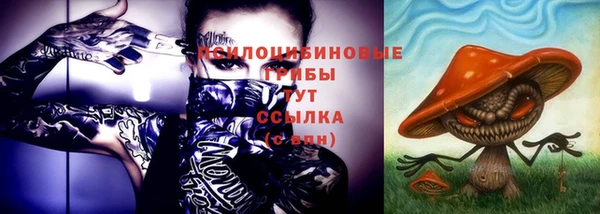 марихуана Аркадак