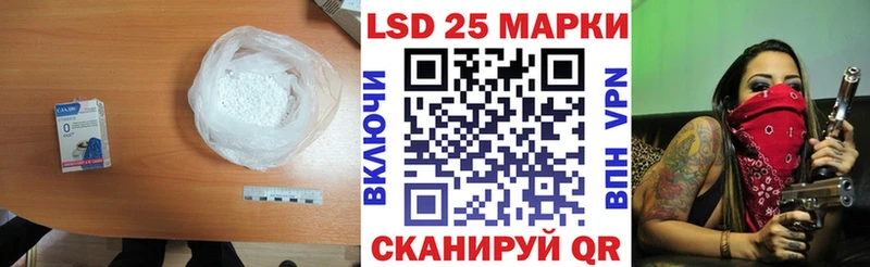 mega ССЫЛКА  Пошехонье  Лсд 25 экстази ecstasy 